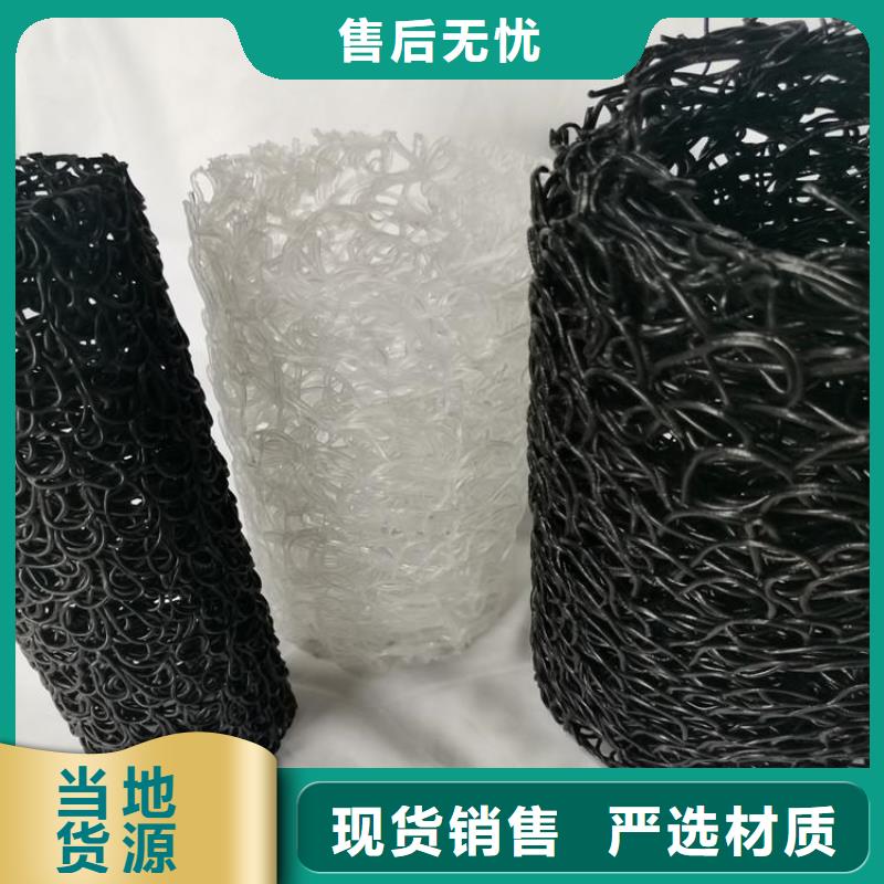 渗水透水盲管本地厂家/多少钱一平同城服务商