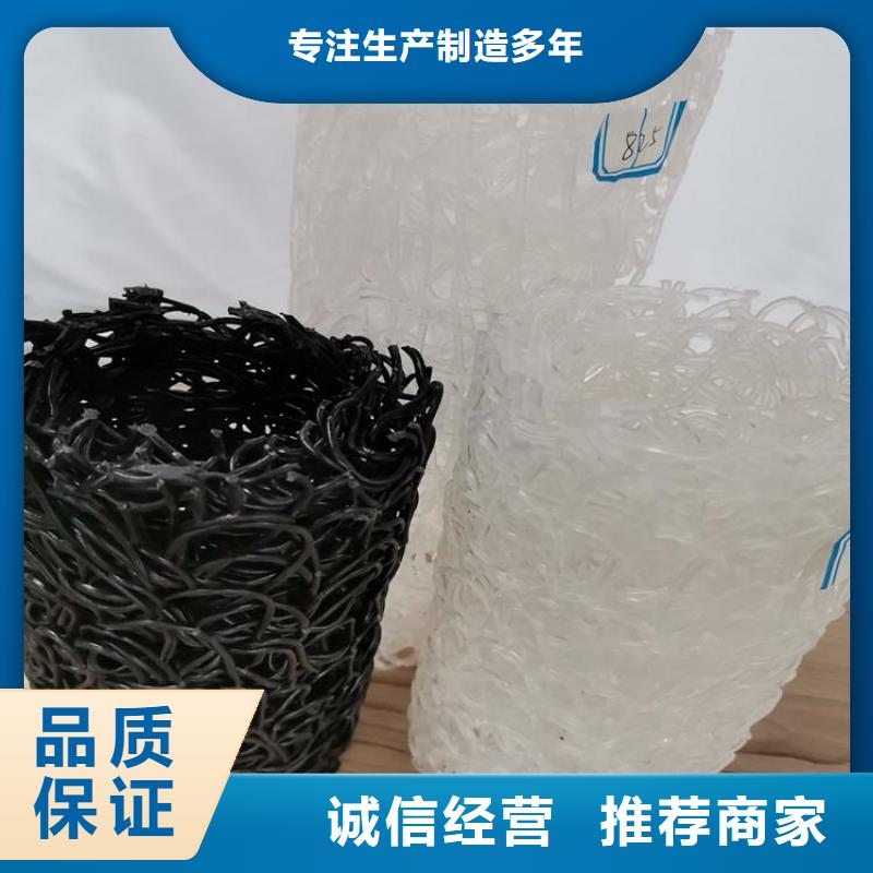 塑料盲管-塑料乱丝渗排水盲沟多种规格可选