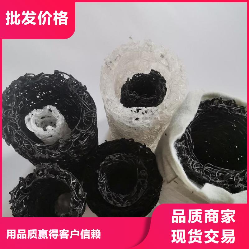 塑料盲管层层质检