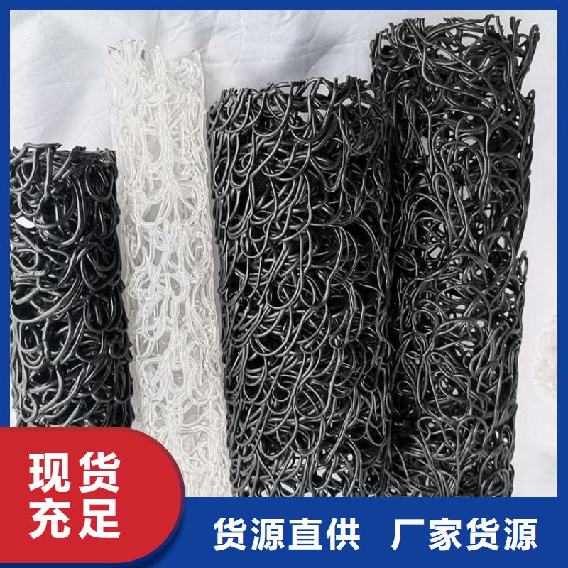 塑料盲沟-内支撑圆形排水盲管订制批发