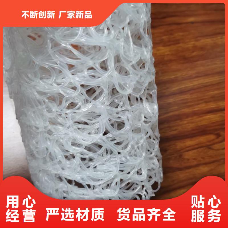 排水盲管渗排水-防渗质量三包