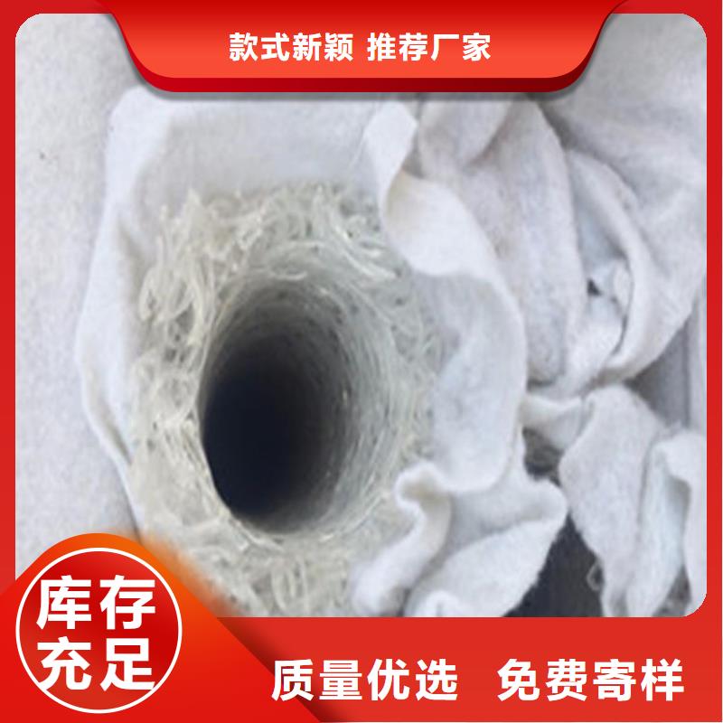 塑料盲管-MF12351435渗水盲沟高性价比