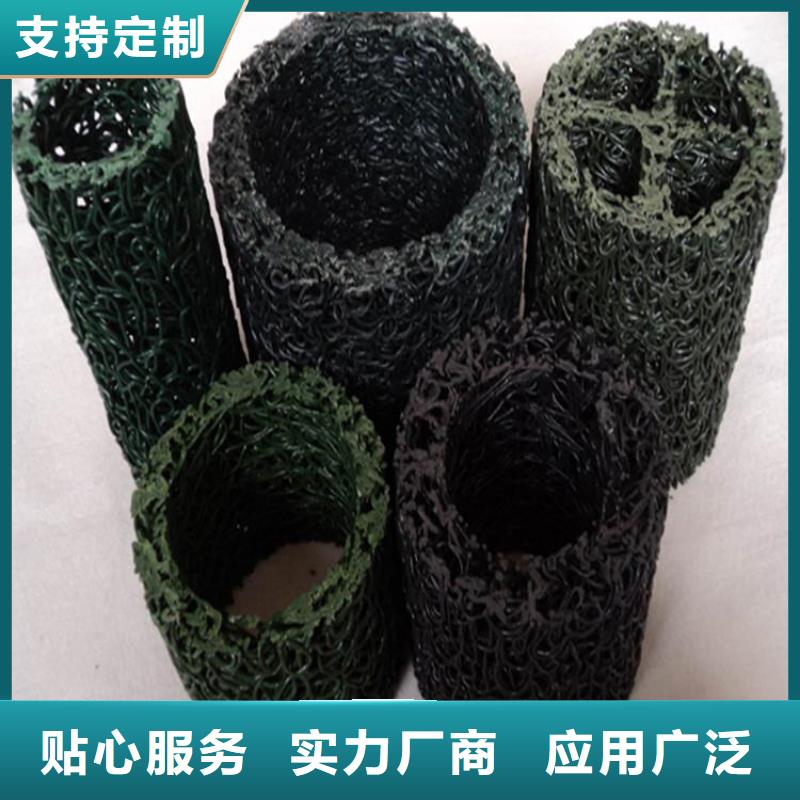 透水盲沟-塑料盲沟管特点拉力同城货源