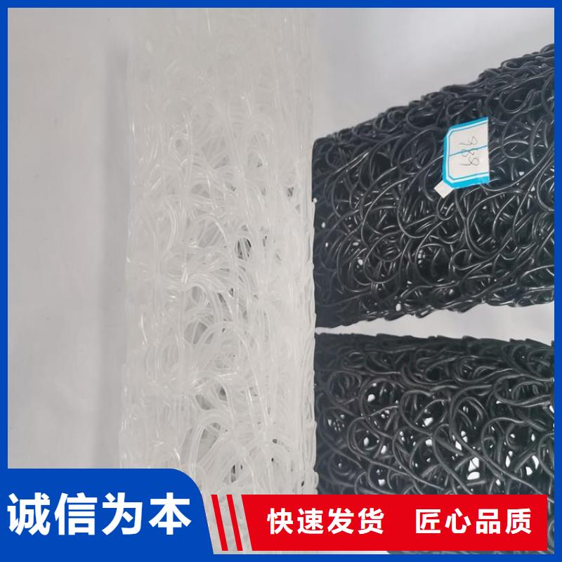 塑料盲管-MY5080透水盲沟多种规格可选