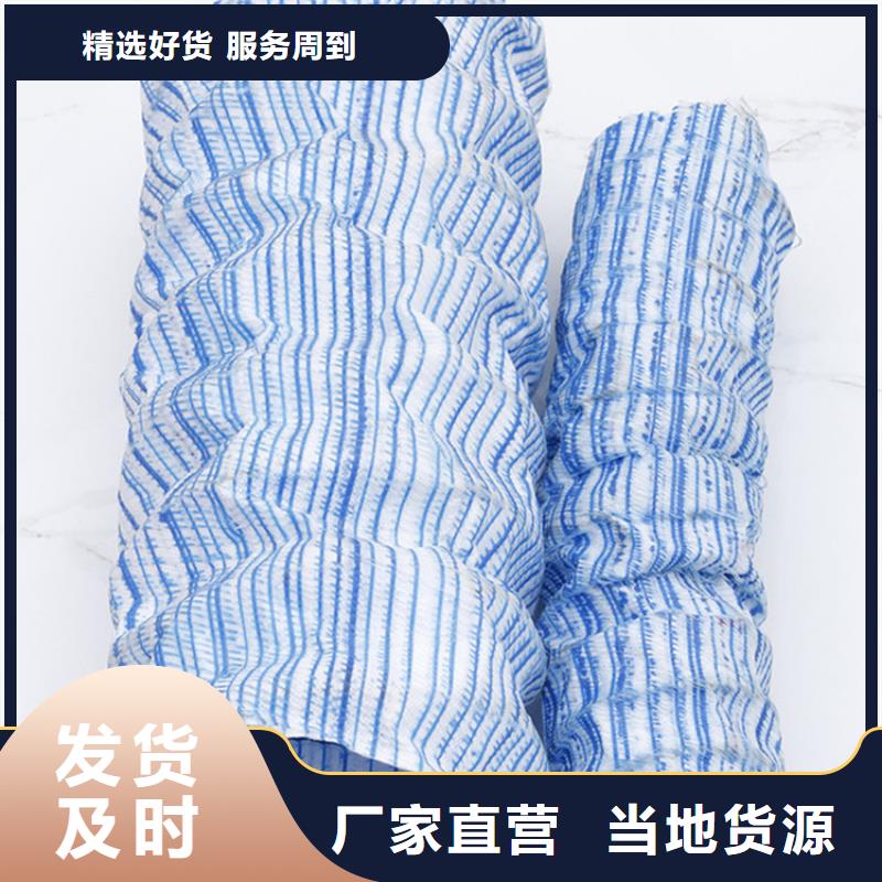 100软式透水管支持定制批发