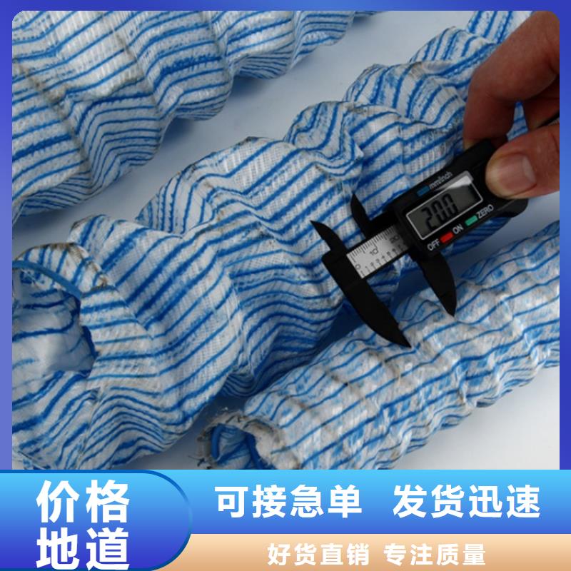 80软式透水管每个细节都严格把关