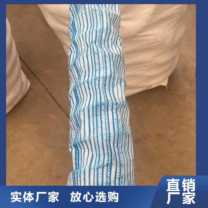 FH200软式透水管耐压扁平率应用广泛