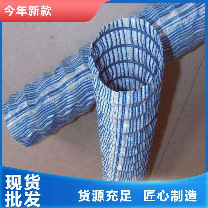 200软式透水管产品细节