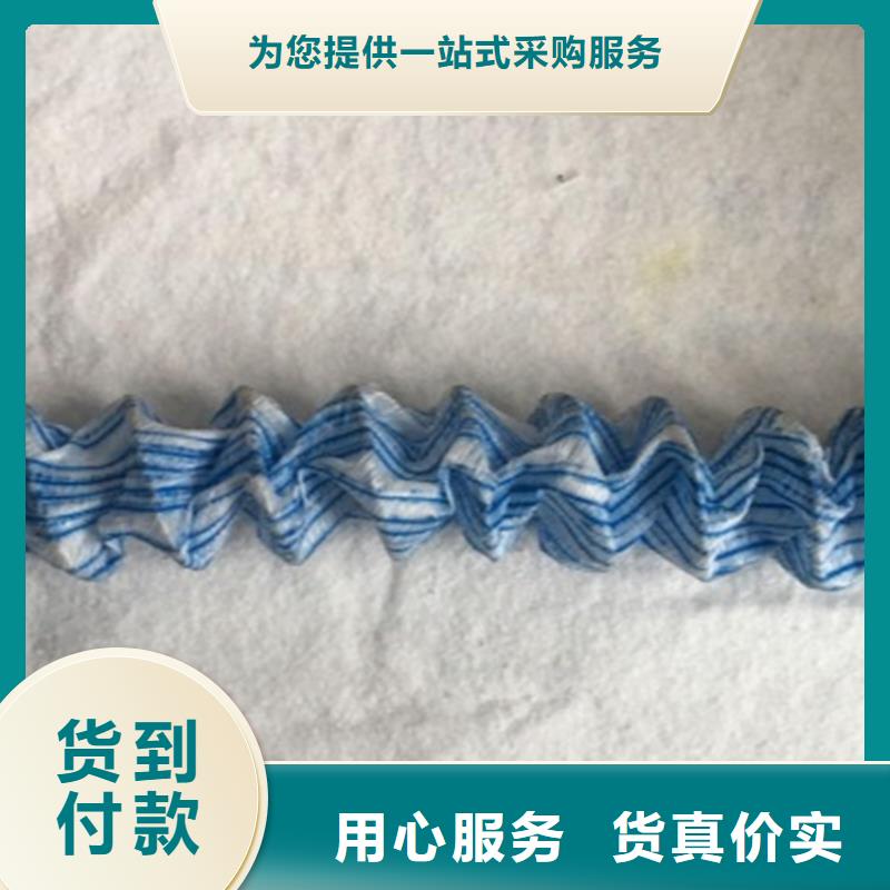FH150软式透水管-200mm透水软管-铁路机场绿化排水质量不佳尽管来找我