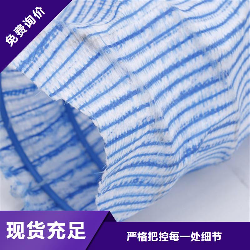 200软式透水管-钢丝渗排水管-降低浸润线大量现货供应