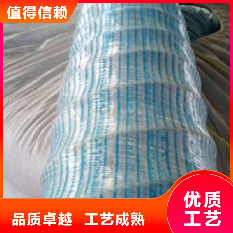 绿化软式透水管支持定制批发