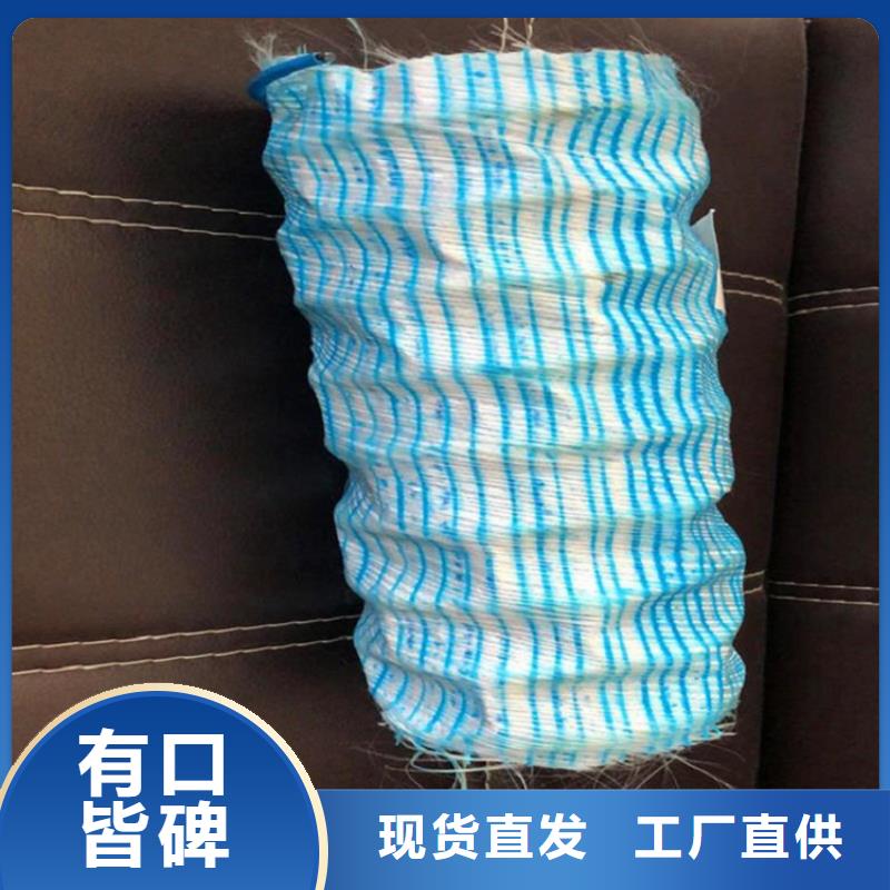 60软式透水管本地代理本地供应商