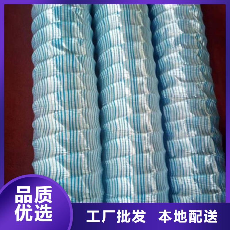 250软式透水管厂家/多少钱一平多年实力厂家