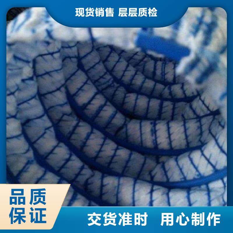 软式透水管-软式透水管同城经销商