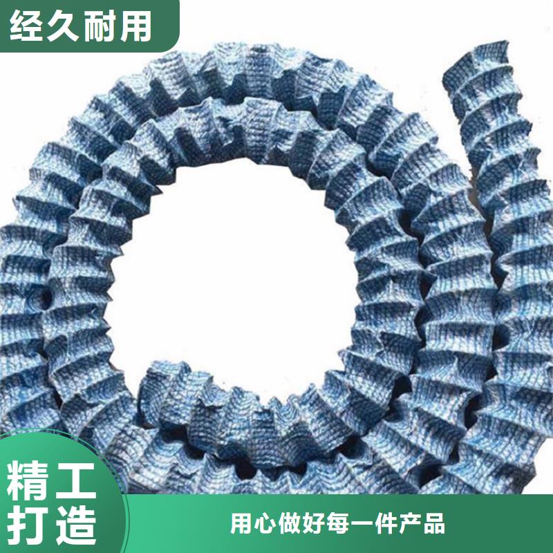 绿化软式透水管-软式透水管同城经销商