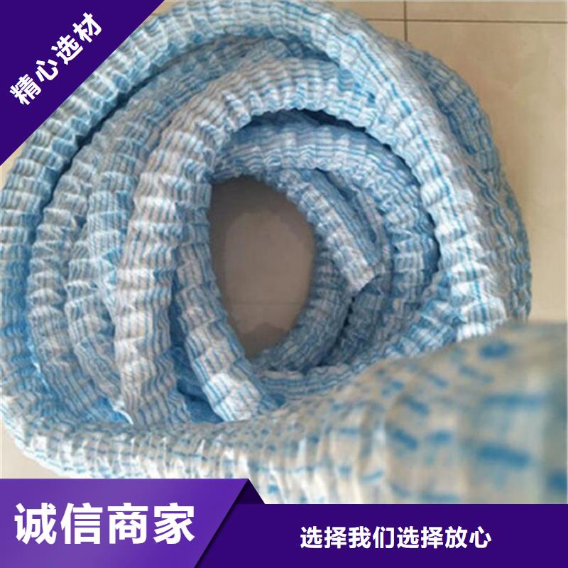 加筋软式透水管厂家一手货源源头厂家