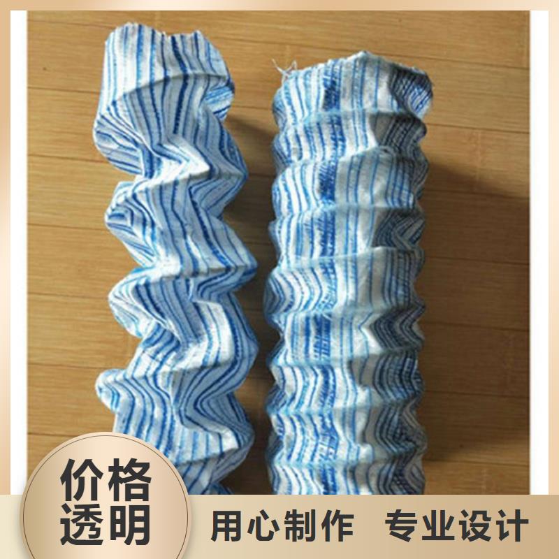 琼海市绿化软式透水管-110mm钢丝渗排水管当地经销商