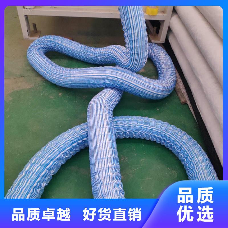 公路软式透水管用的放心