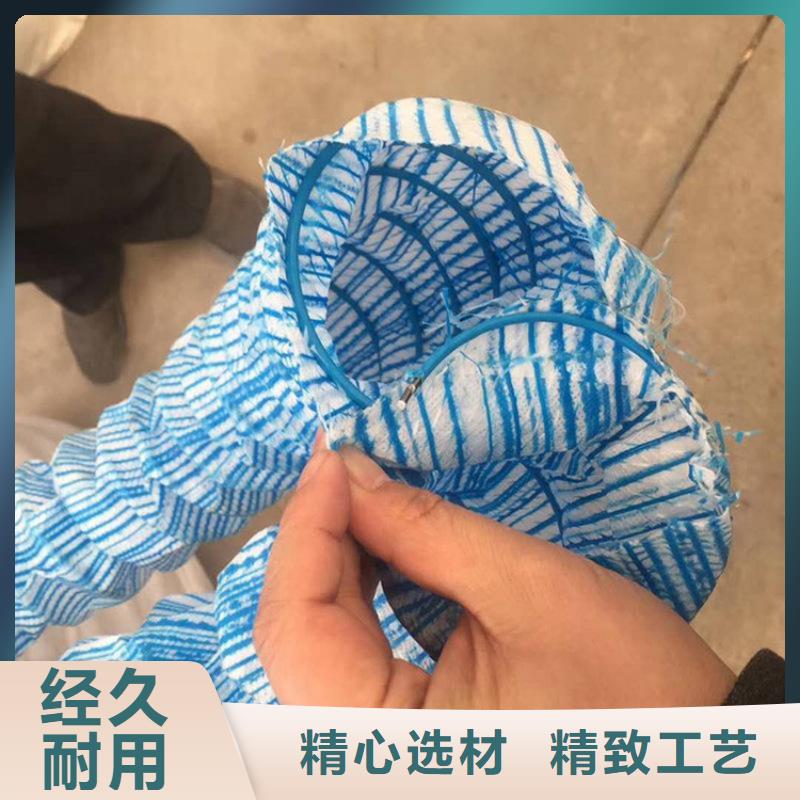 弹簧软式透水管-软式透水管FH200300-圆球顶破强度质量好