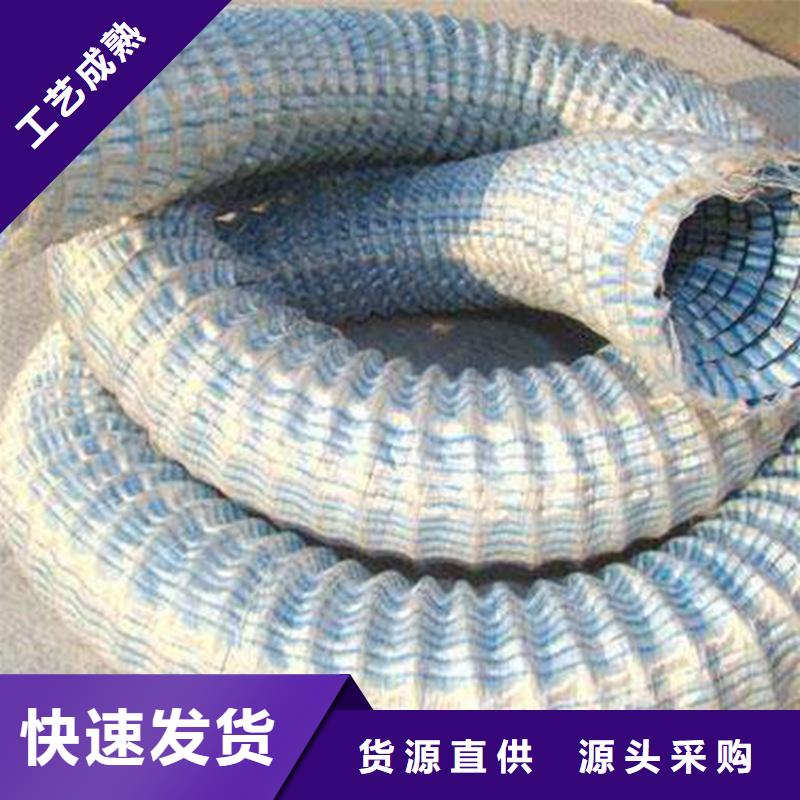 软式透水管-直径100透水软管厂家售后完善