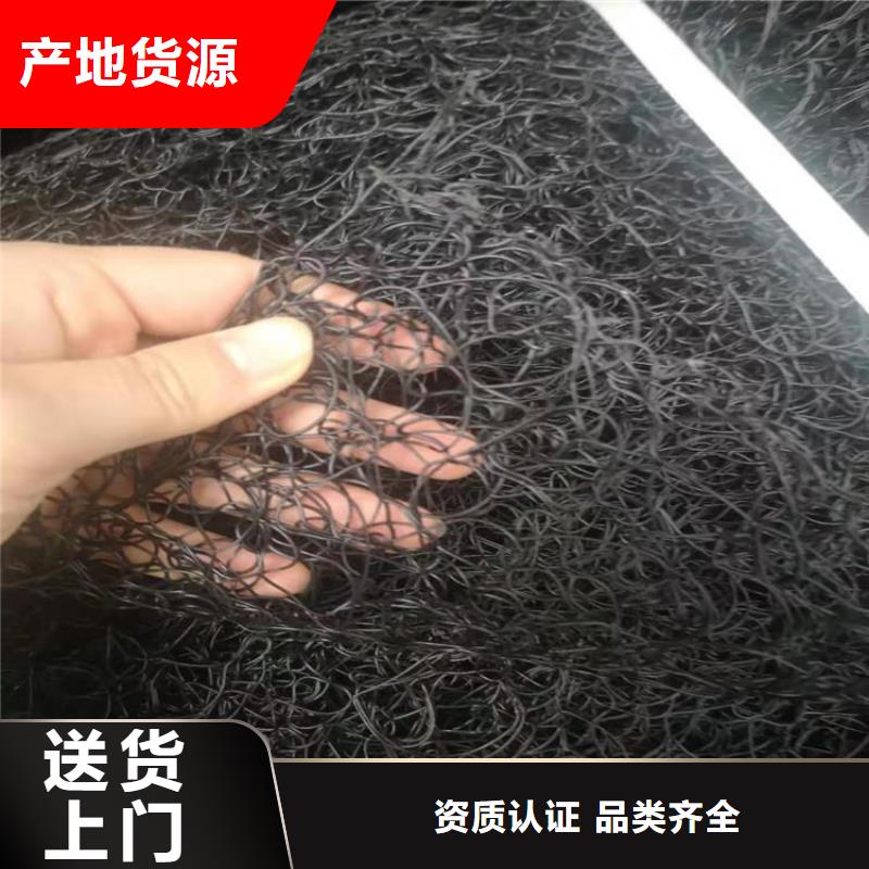 体育场屋面通风降噪网当地经销商