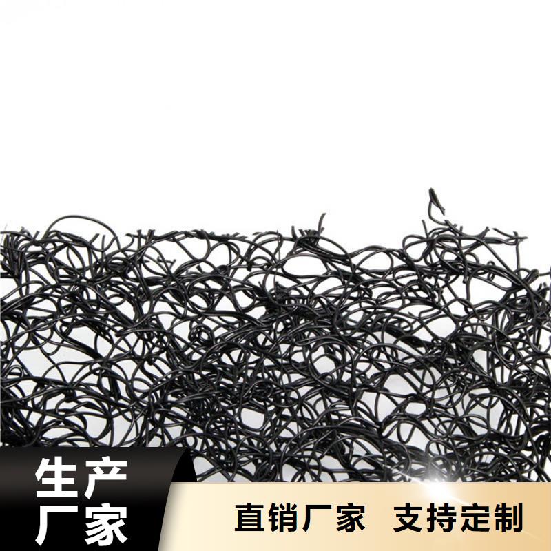 8毫米通风降噪丝网当地厂家