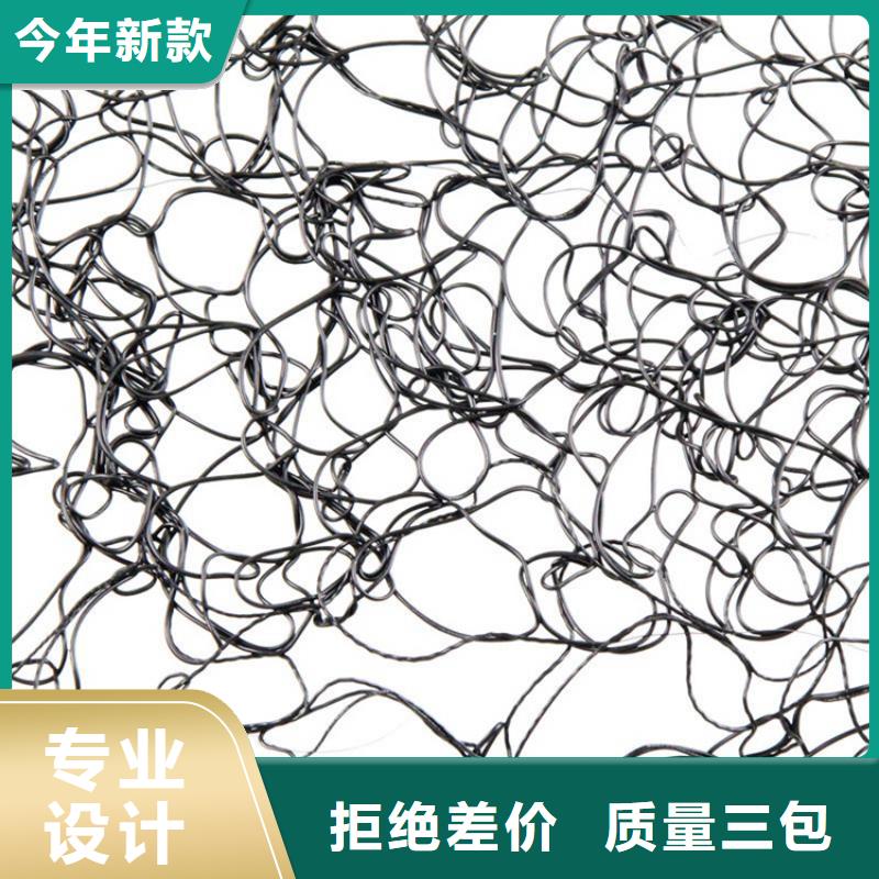 8mm通风降噪丝网本地厂家