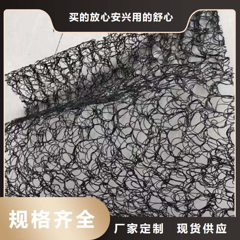 体育场屋面通风降噪丝网批发/哪里有卖的本地经销商