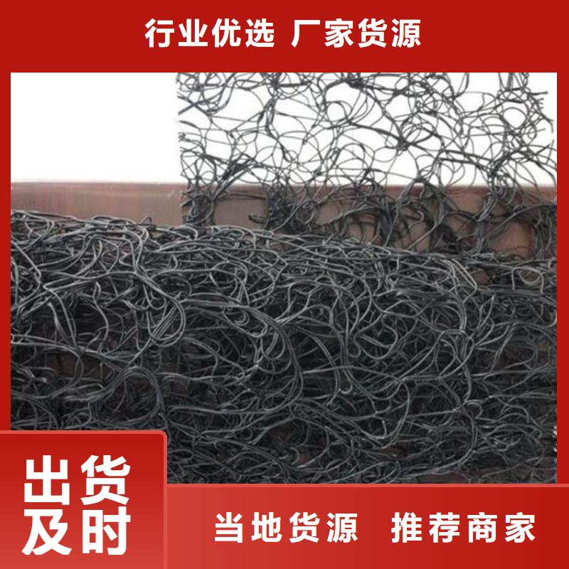 体育场屋面通风降噪丝网物流配货上门