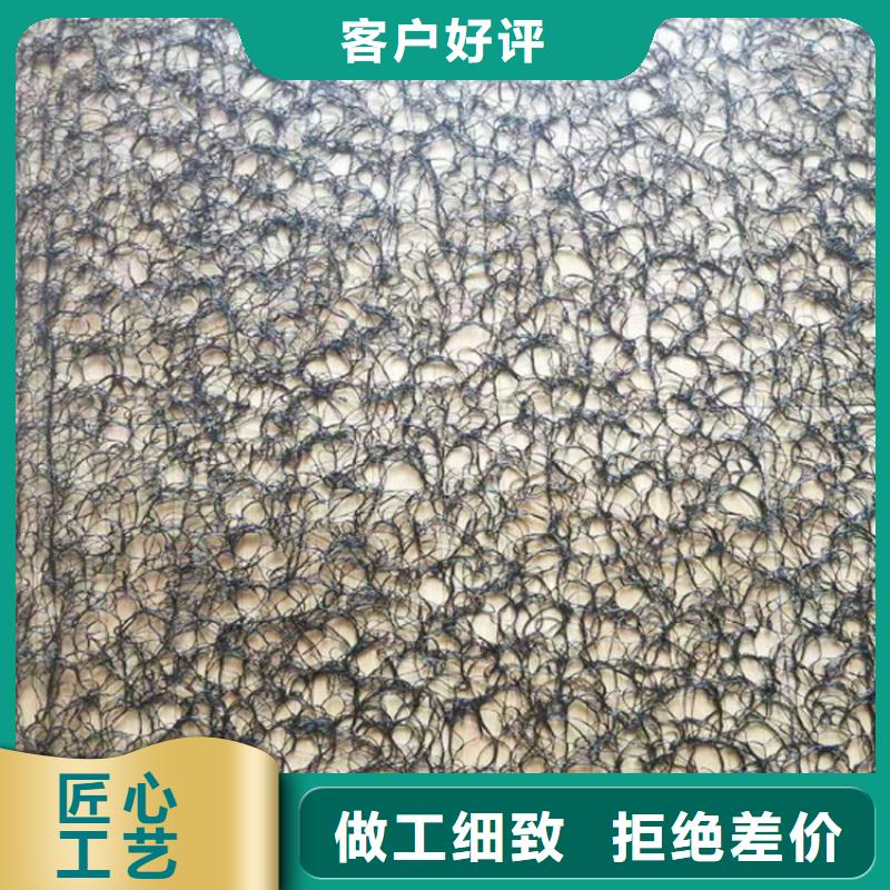 8mm通风降噪丝网当地制造商