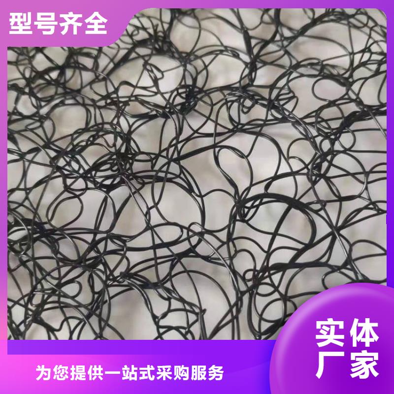 8毫米通风降噪丝网从源头保证品质