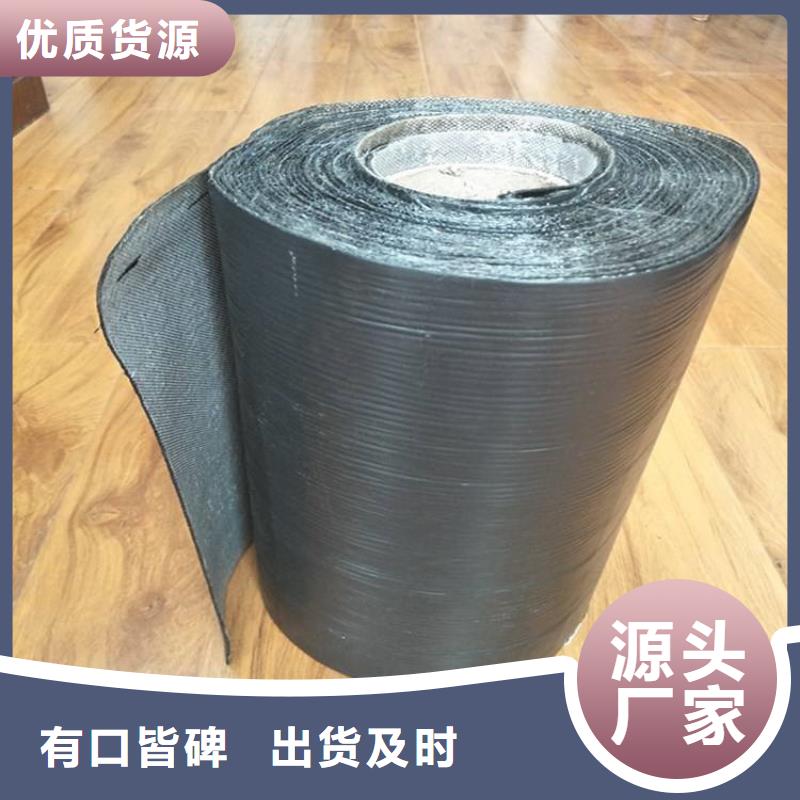 防裂贴-沥青抗裂贴免费咨询库存丰富