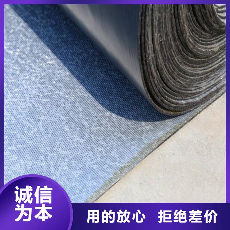 防裂贴派人施工用品质赢得客户信赖