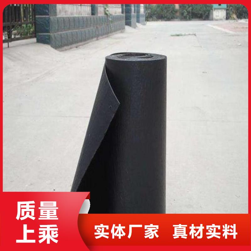 抗裂贴-防裂抗裂贴产品动态已更新当地生产厂家