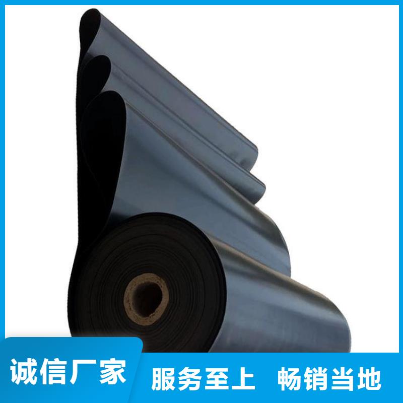 油罐基础HDPE防渗膜本地服务商