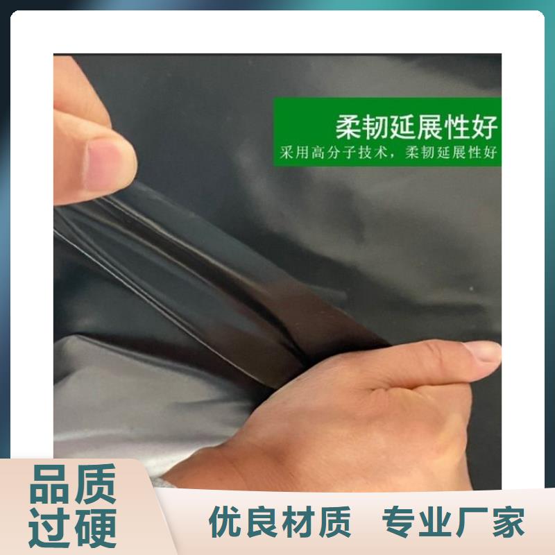 防渗土工膜-单糙面土工膜多年经验订制批发