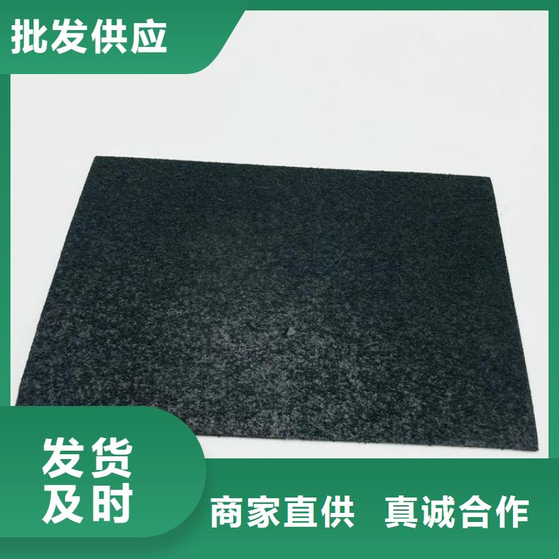 人工湖防渗土工膜厂诚信经营