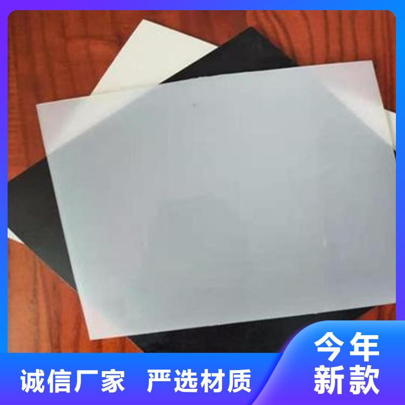 垃圾场防渗土工膜批发经销同城服务商