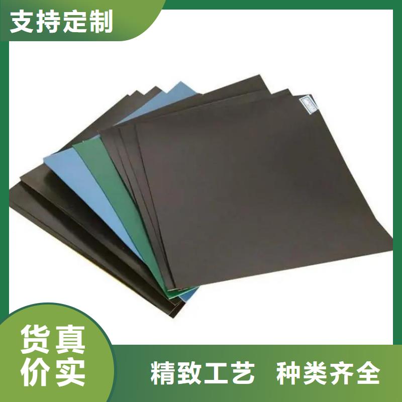 防渗土工膜办事处本地品牌