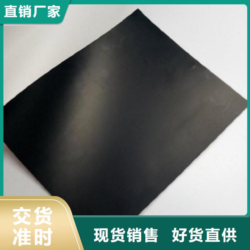 沼气池防渗膜-糙面土工膜出厂严格质检