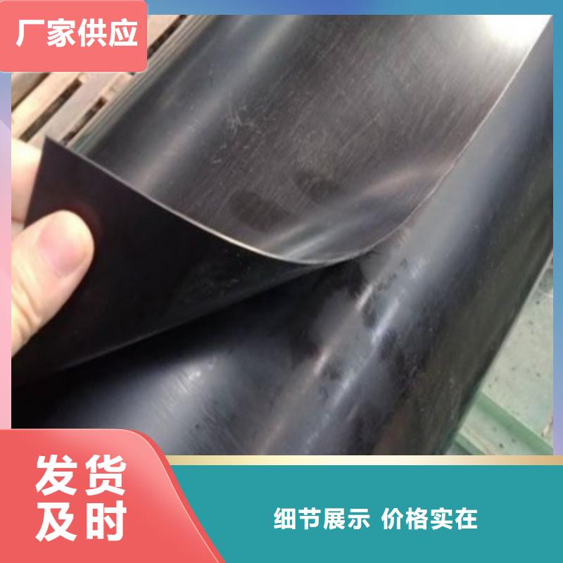 氧化塘HDPE防渗膜产地厂家直销