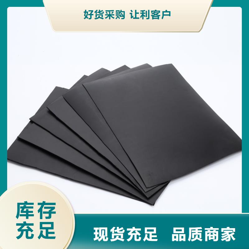 土工膜当地服务商