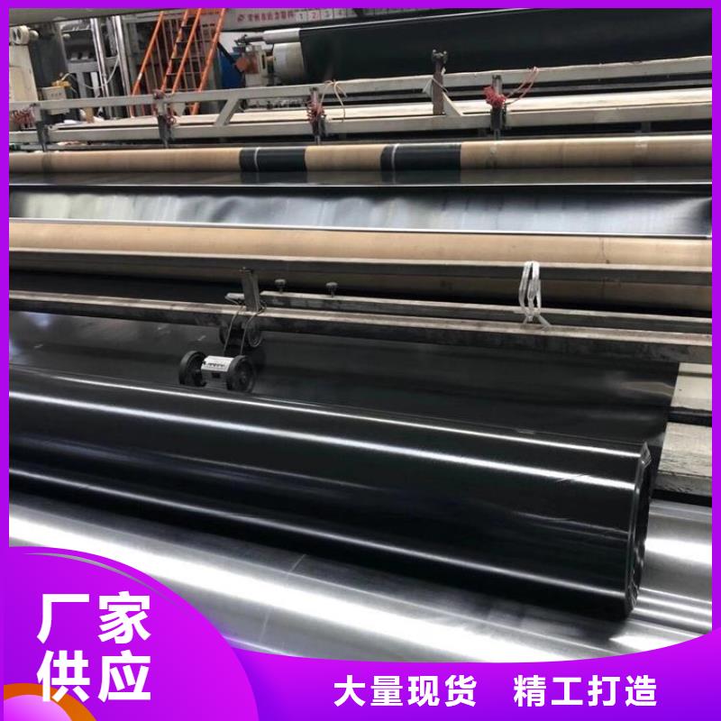 长丝复合土工膜厂家质量过硬