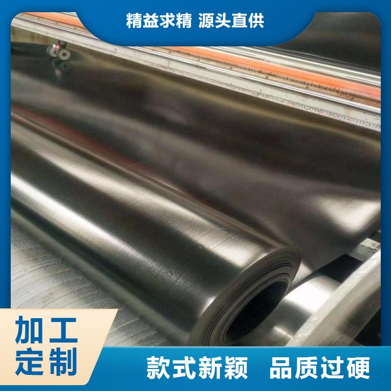 鱼池防渗膜施工案例介绍货品齐全