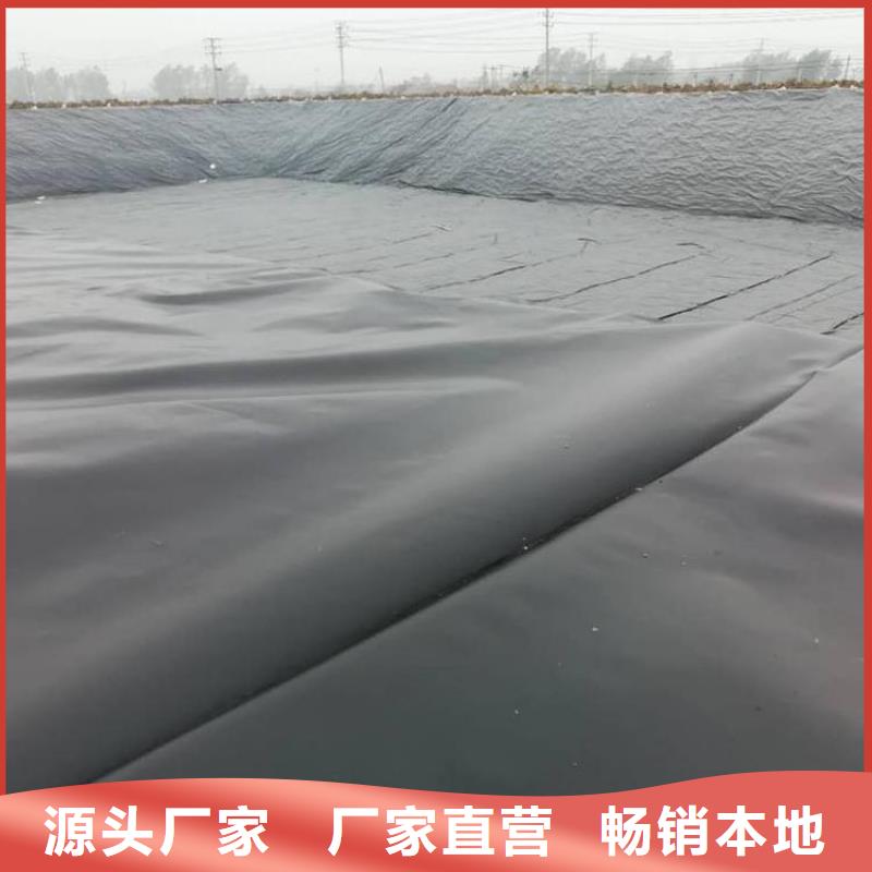 养猪场黑膜防渗膜-水利水库土工膜本地品牌