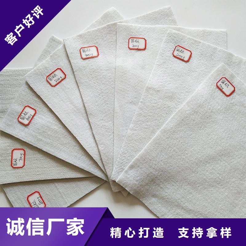 土工布工厂直销同城制造商