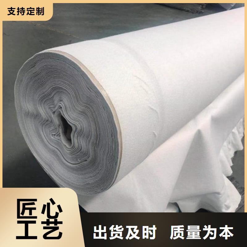 防渗土工布-养护土工布-园林绿化无纺土工布厂家工艺先进