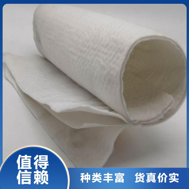 透水土工布热销产品
