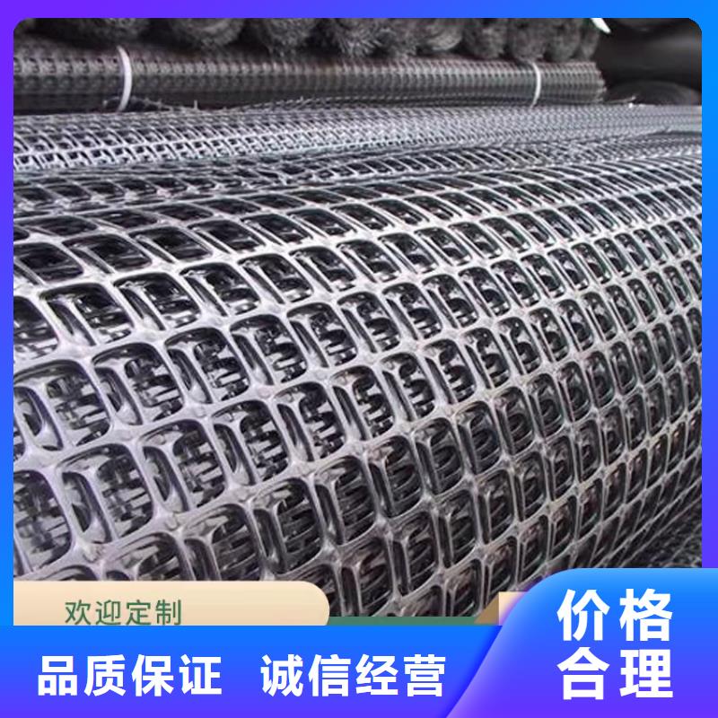EGA玻纤土工格栅批发/哪里有卖的同城生产厂家