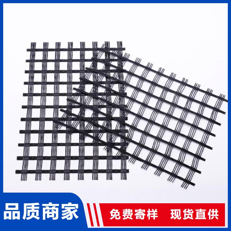 50kn玻纤土工格栅-单向土工格栅-复合玻纤格栅工厂直销